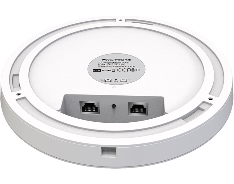 300Mbps吸頂AP  WS-A500