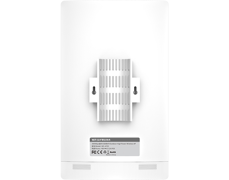 300Mbps Outdoor orientation AP WS-A703