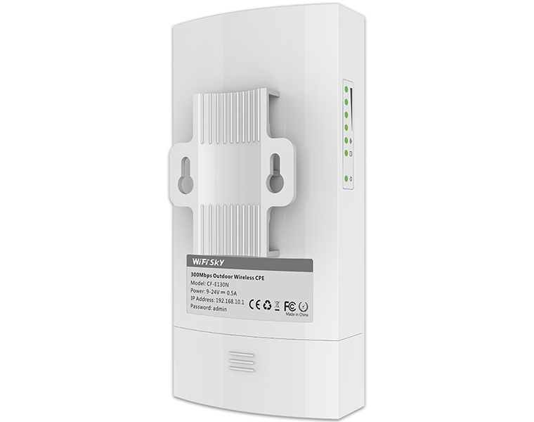 300Mbps監控網橋  WS-B210